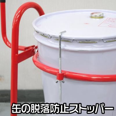 Amazon | アストロプロダクツ ペール缶スタンドシングル | 収納